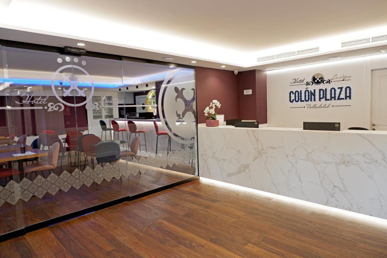 Hotel Colon Plaza Вальядолид Экстерьер фото