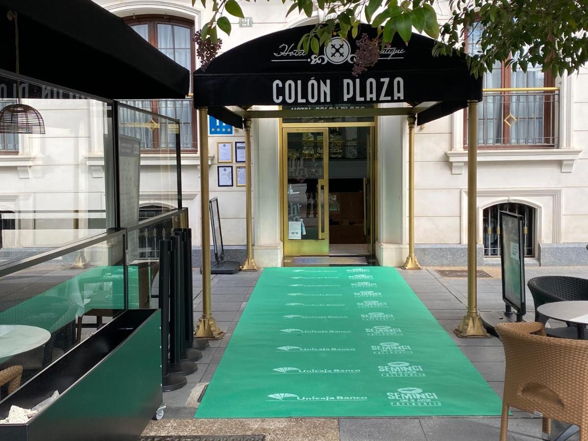 Hotel Colon Plaza Вальядолид Экстерьер фото