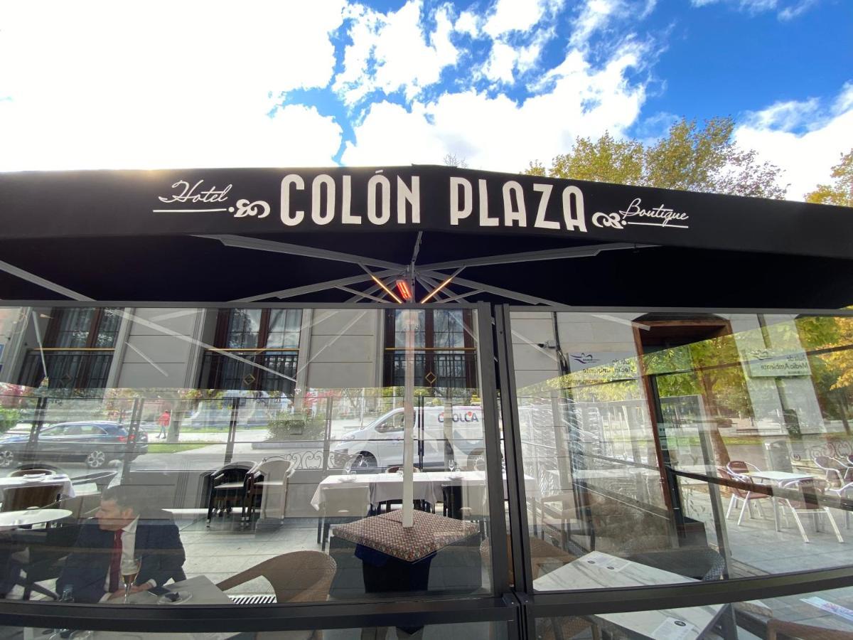 Hotel Colon Plaza Вальядолид Экстерьер фото